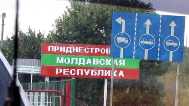 В окупованій частині Молдови викрадено цілу групу українців