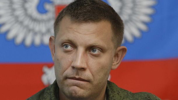 В «ДНР» отыскали «виновного» в смерти «Моторолы»