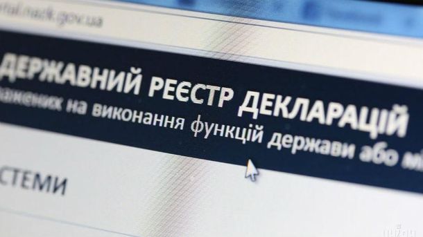 Е-декларирование под угрозой
