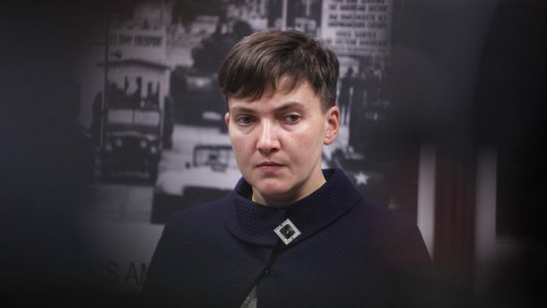 Подборка новостей по теме Надежда Савченко РЕН ТВ