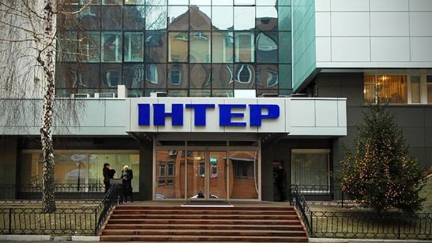 Українці не хочуть дивитися Українці не хочуть дивитися