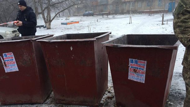 Аброськин: Утром в мусорном баке Краматорска дворник отыскал тело новорожденной девушки