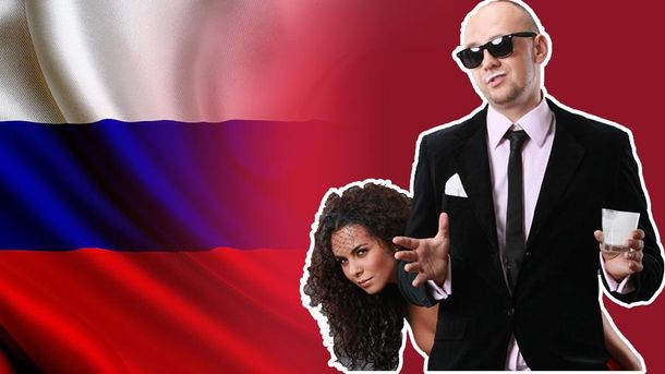 КОгось дуже КОгось дуже