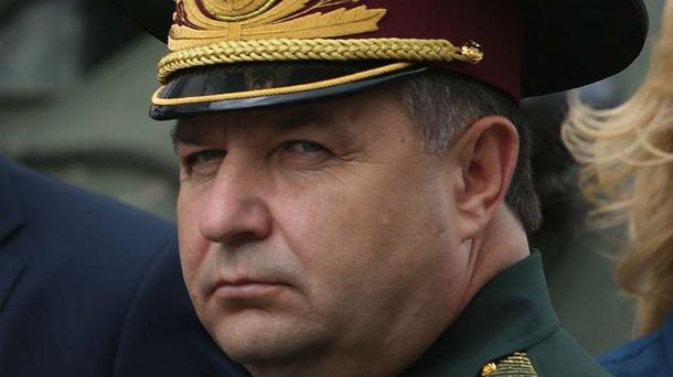 Правительство планирует развивать экспорт электроэнергии, - Гройсман - Цензор.НЕТ 9495