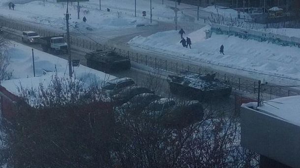 Латвия заявила о приближении к ее нейтральным водам корабля РФ - Цензор.НЕТ 6192