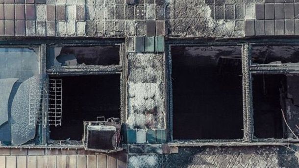 Кабинет боевика