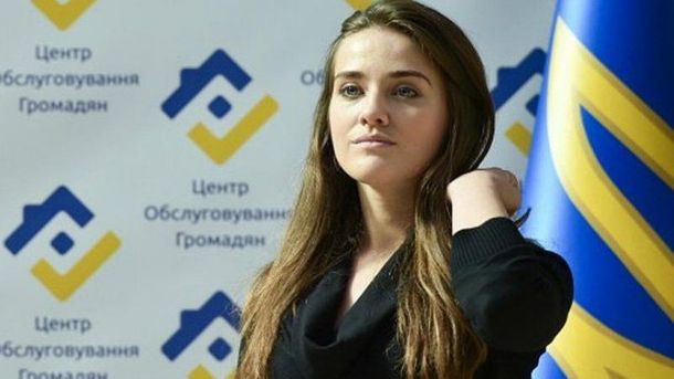 Юлію Марушевську викликали на допит через 500 гривень