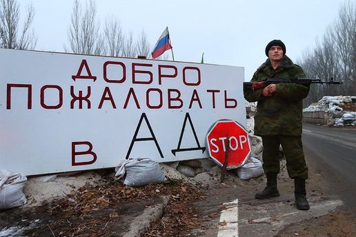 Оккупированный Донбасс превращается в ад