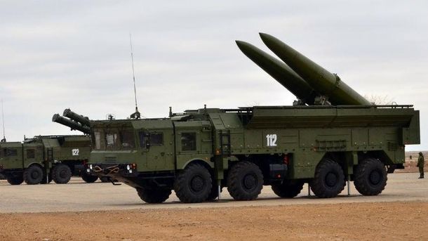 Російський Російський