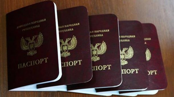 Райффайзенбанк готовится начать обслуживание жителей по паспортам ДНР и ЛНР