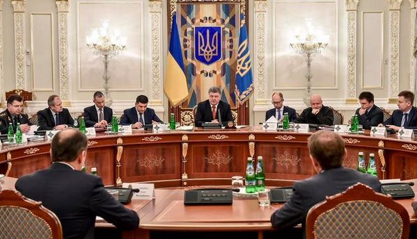 РНБОУ – рада неправди, брехні та обману України