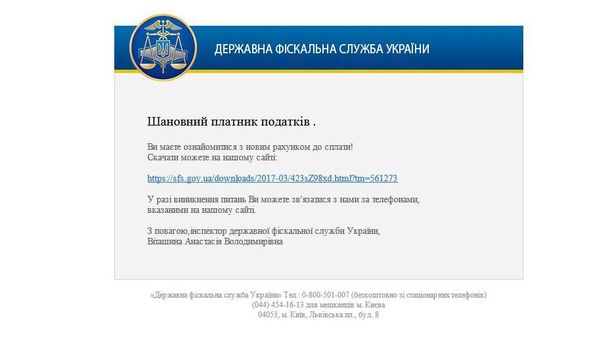 https//imagecdn1.luxnet.ua/tv24/resources/photos/news/610x344_DIR/201703/7957.jpg?201703061023