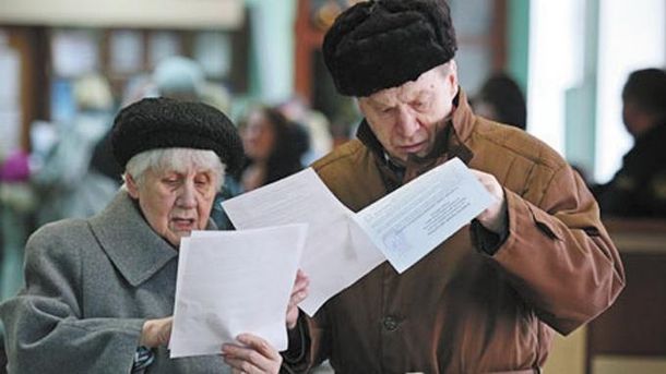 Пенсіонери не отримуватимуть пенсії черех російські банки