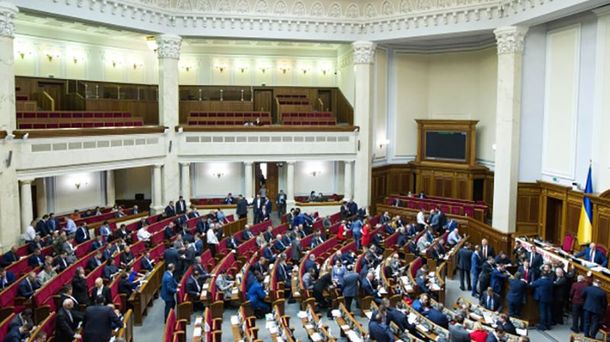 Яценюк розбрату: чому коаліція не змогла перезавантажити Рахункову палату