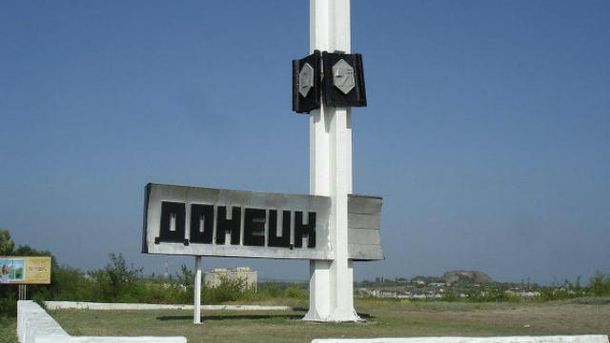 Полтавський суд визнав фактично Полтавський суд визнав фактично