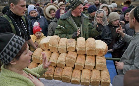 Нехватка денег на еду в Луганске