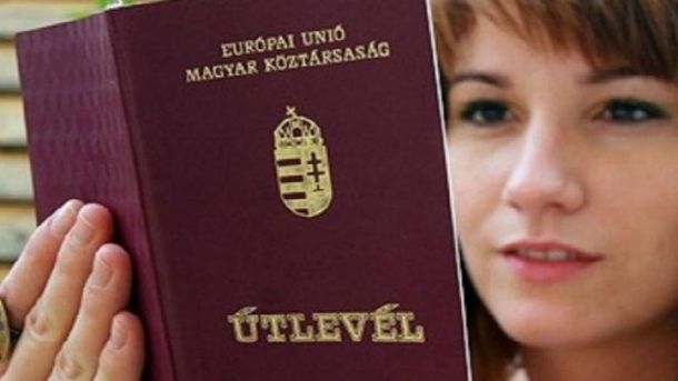 Посмотреть новости о украине