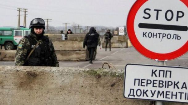Сотрудники Госпогранслужбы