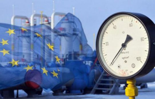 Ціна газу з Європи в травні нижча, ніж від «Газпрому» — Вітренко