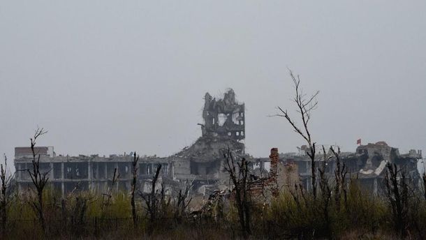 Руїни Донецького аеропорту зараз Руїни Донецького аеропорту зараз