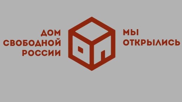 https//imagecdn1.luxnet.ua/tv24/resources/photos/news/610x344_DIR/201704/808507.jpg?201704174612