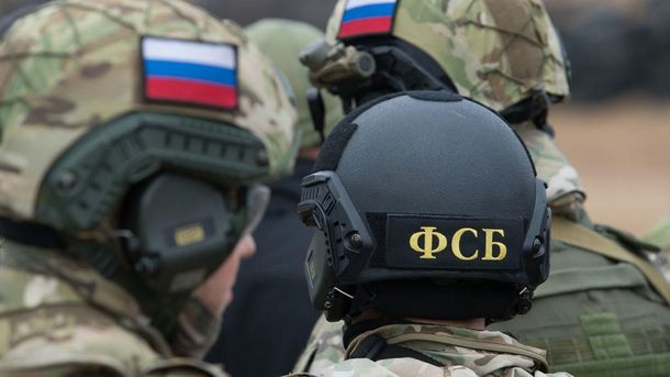 Террористы