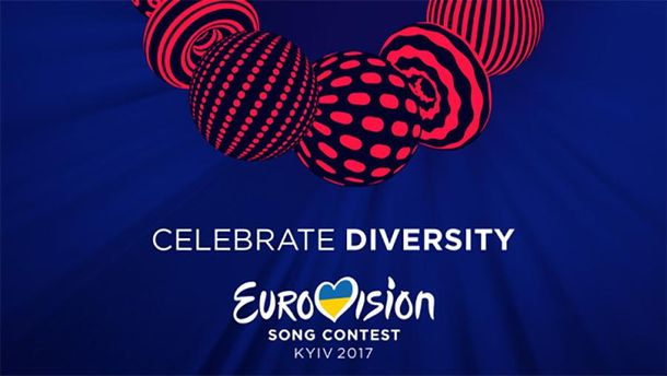 Евровидение-2017: кто прошел в финал