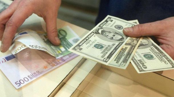Євро дешевшає - курс валют на 11 травня