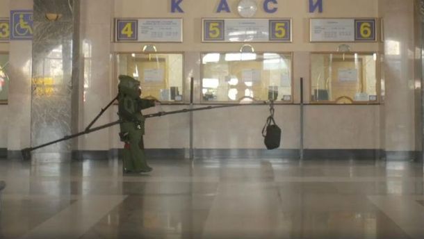 В СБУ призывают быть бдительными