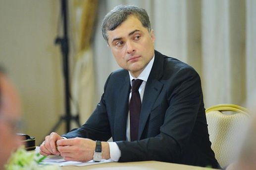 СМИ поведали о роли Суркова в политике ДНР и ЛНР
