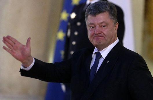 Порошенко: Україна остаточно оформила розлучення з Російською імперією