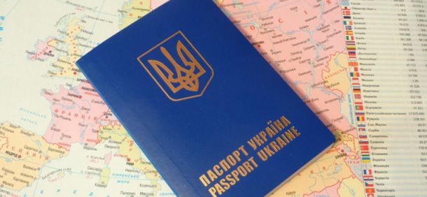 Безвіз України нададуть ще більше 35 країн Латинської Америки і Азії
