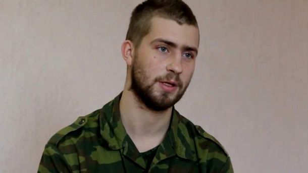 Зрада серед своїх: український боєць здався у полон бойовикам «ЛНР»