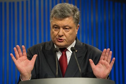 Президент про скандальну футболку сина: Це був Хеллоуін, вертеп