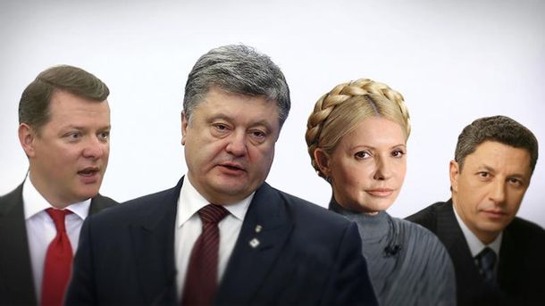 Вибори наближаються: хто може стати наступним Президентом України? 