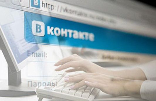 Як уникнути блокування