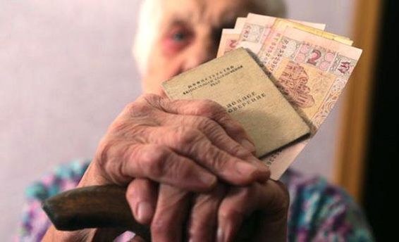 В рамках пенсійної реформи в Україні підвищать необхідний страховий стаж