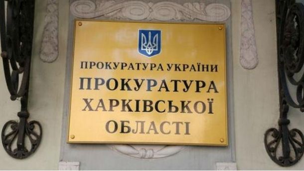 Прокуратура: До смертельної стрілянини на Харківщині причетний депутат