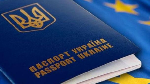 У Порошенка назвали дату початку дії безвізового режиму з ЄС