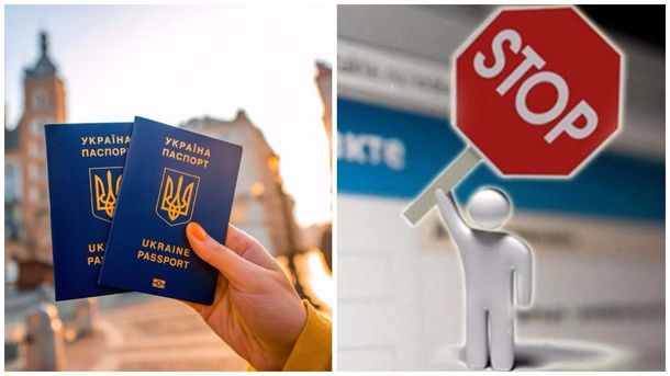 Головні новини 17 травня: безвіз для України підписано, заборона на 