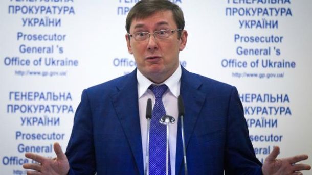 https//imagecdn1.luxnet.ua/tv24/resources/photos/news/610x344_DIR/201705/819551.jpg?201705164759