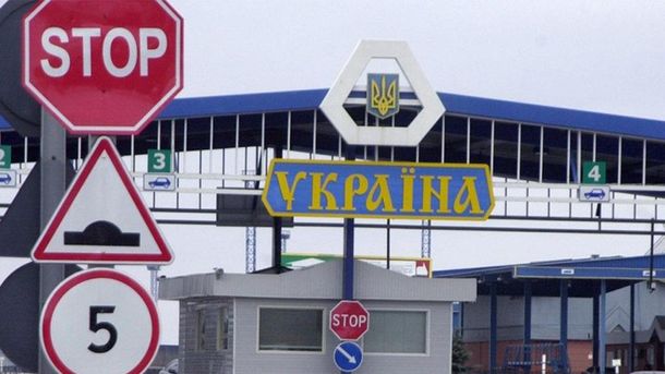 В'їзд до України заборонено майже 40 російським артистам, — ДПСУ