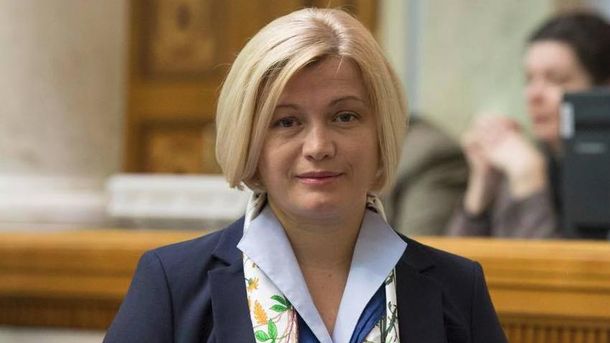 Геращенко розповіла, що ще має вирішити РНБО щодо проросійських сайтів