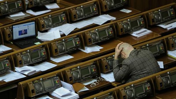 ГПУ направить до Ради подання на зняття недоторканості з депутата Бобова