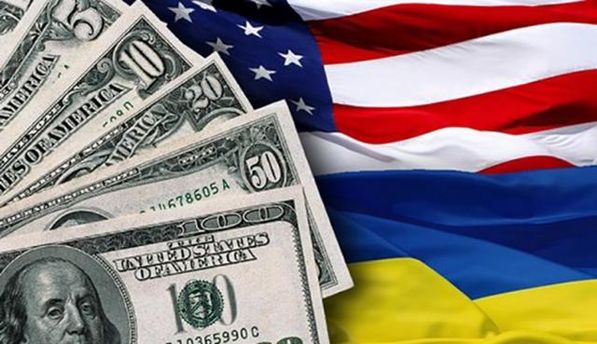 Держдеп США планує втричі скоротити фіндопомогу для України