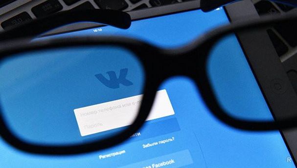 Киберполиция просит украинцев доносить на провайдеров, которые не блокируют «ВКонтакте»