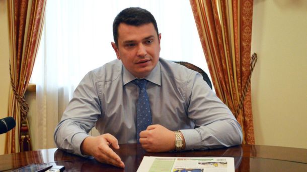 Артем Ситник