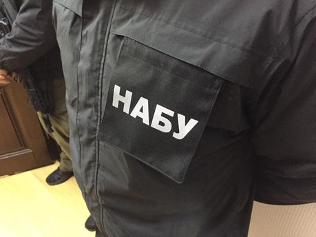 У НАБУ пояснили, чому прийшли із обшуками до Окружного адмінсуду столиці