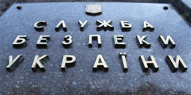 СБУ затримала банду здирників на чолі з екс-тренером «Оплоту»