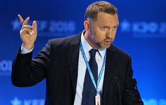 Втручання Росії у вибори в США: олігарх із кола Путіна погодився свідчити